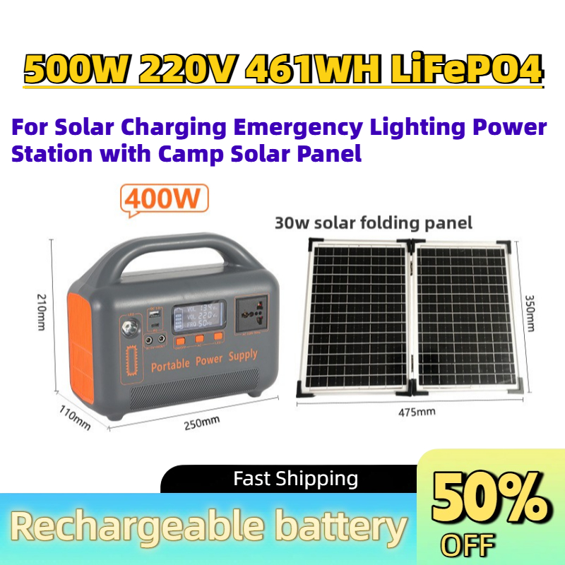 Portable Upgrade 500W 220V 461 - Solar Lantern Camping Collapsible ulasan dan harga